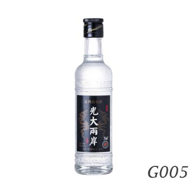 China 125 ml Chinese liquor, Sorghum Liquor, White liquor for sale