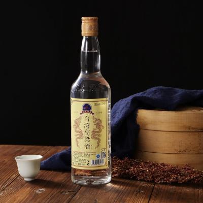 China 600 ml Chinese liquor, Sorghum Liquor, White liquor Sorghum, Chinese liquor, Chinese spirits for sale