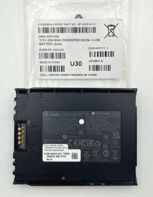 中国 OEM 新品ゼブラ BT-000443 4300mAh BRTY-TC5X TC51 TC52 TC56 TC57 バッテリー用 販売のため