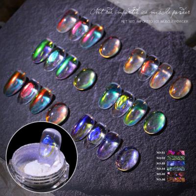 China Multicolor Highlight Powder Glitter Nail Dust Neon Nail Art Pigments Fairy Highlight Eyeshadows Muscle Powder Aurora Chameleon Mirror Ice Transparent for sale