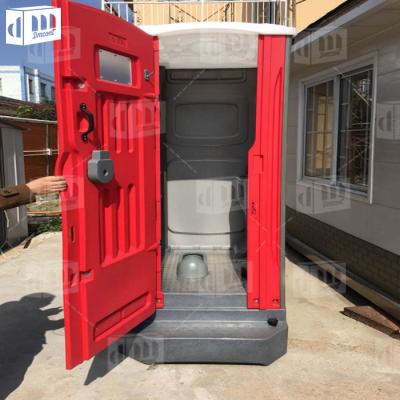 China Modern Dreammaker Composting Adult Hdpe Plastic Outdoor Flush Portable Mobile Toilets Wc Movable Pubilc Plastic Toilet And Shower for sale