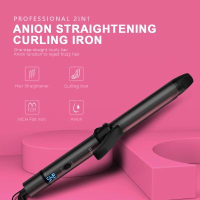 China 2021 Automatic Rotating Silk Curling Bouncy Curls Straight/Curving Hair Ribbon Hair Ceramic Hair Curler for sale