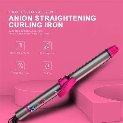 China Large Fast Heating Curling Iron Curling Clips Iron British Interchangeable Curling Magic Wand Beachwaver Loop Creative Magic Wand for sale