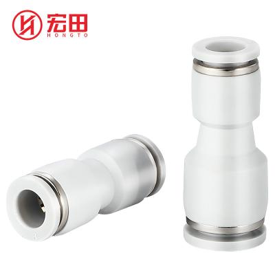 China HongTo PGSeries Flexible Pneumatic PG White Brass Plastic Tubing Small Size For Air Conditioner Aluminum Connector for sale