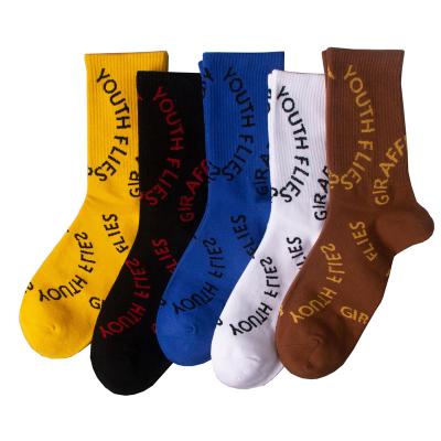 China Sporty Cotton Sporty Colorful Jacquard Knit Fashion Crew Mens Socks Letter for sale