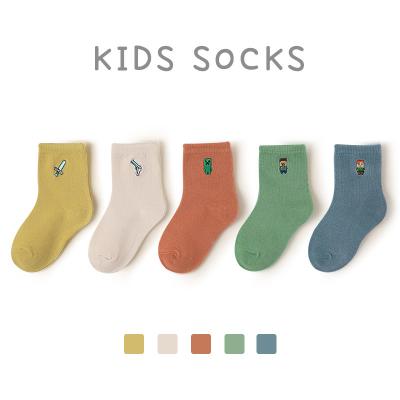 China Good Quality QUICK DRY Socks Boy Kids Knitted Cotton QUICK DRY Socks for sale