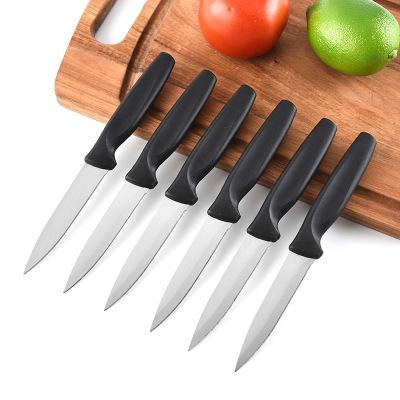 China Viable Advanced Cutlery Paring Knife Set Fruit Vegetable Straight Knife With Ergonomic Handle for sale