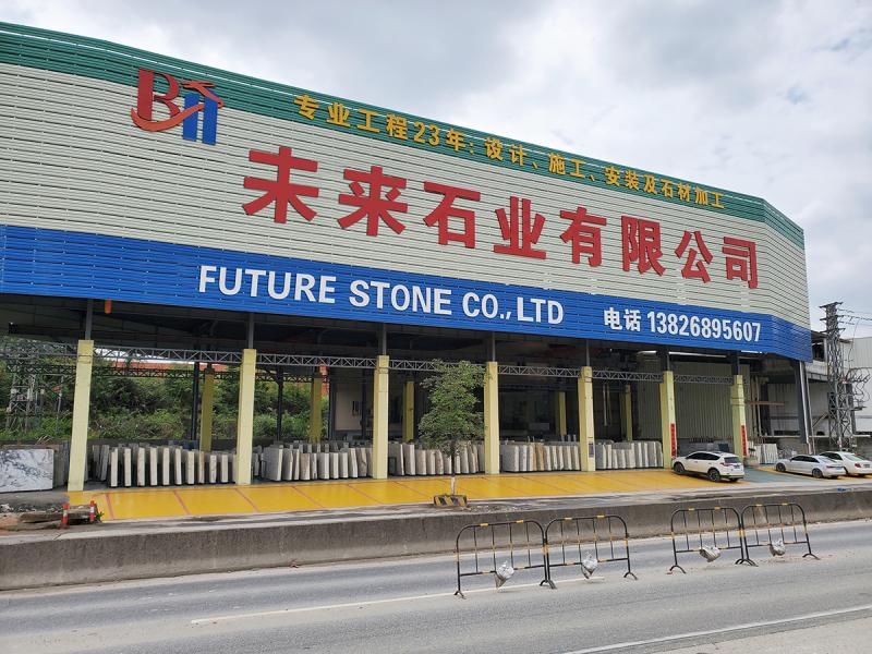 Verified China supplier - Yunfu Future Stone Co., Ltd.