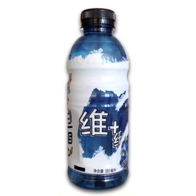 China Low Fat Wholesale Sports Carbohydrate Supplement Drink for sale