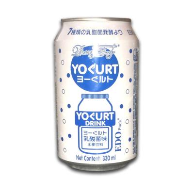 China Low-CARB Latest 330mL Canned Carbonated Yogurt Drink for sale