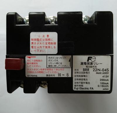 China Sealed Earth Leakage Relay CURRENT OPERATED TYPE BRR22N-04S FUJI ELECTRIC FA for sale