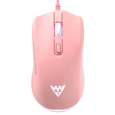 China 6 M1 PINK USB Wired Mechanical Mouse PC Gaming Mouse for sale