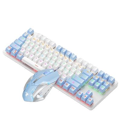 China 87 Keys Wholesale Dual Color Mechanical Mouse Keyboard Combos 915 Real 87 Keys Wired PC Gaming Keyboard and Mouse Set for sale