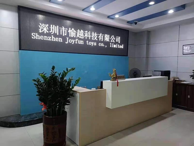 Verified China supplier - Shenzhen Joyfun Technology Co.,Limited