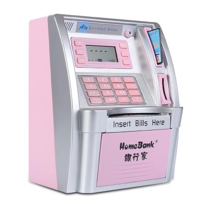 China Intelligent Children Gifts First Education Atm Depositing Machine For Children for sale