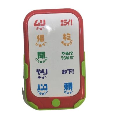 China New Design Eco-friendly Push Button Night Animals OEM Bilingual Children's Books with Sound Effects Custom for sale