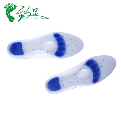 China Protect Diabetic Orthotic Full Foot Foot Care Arch Silicon Gel Medical Insole Support for sale