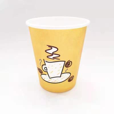 China Wholesale Disposable Raw Material Stand Custom Coffee Fan Paper Cups for sale