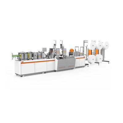 China Full Automatic Factory Control Production Progress Production Line Of Folding Mask (N95) Making Machine for sale