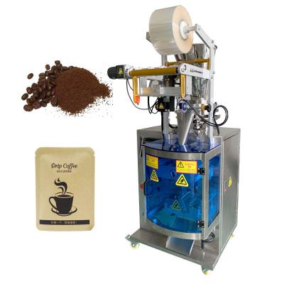 China JY-240 5g Automatic Vertical Food Granule Coffee Powder Sachet Packing Machine for sale