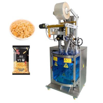 China JY-240 Factory Price Automatic Weighing Pouch Cooked Food Rice Packing Machine for sale