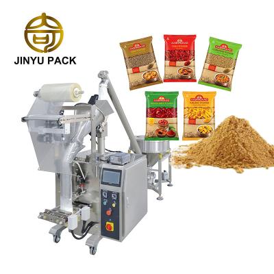 China Automatic Vertical Food Spice Powder Pouch Packing Machine for sale