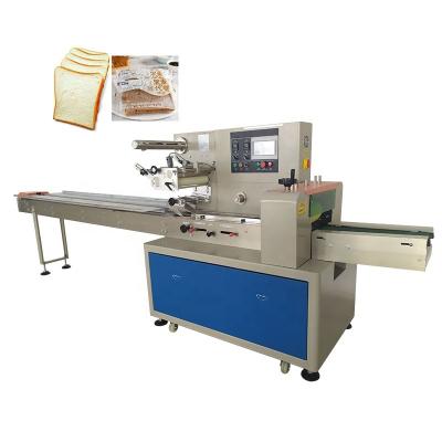 China High Efficiency Food Flow Pizza Toast Croissant Pita Bread Packaging Packing With Nitrogen Filling for sale