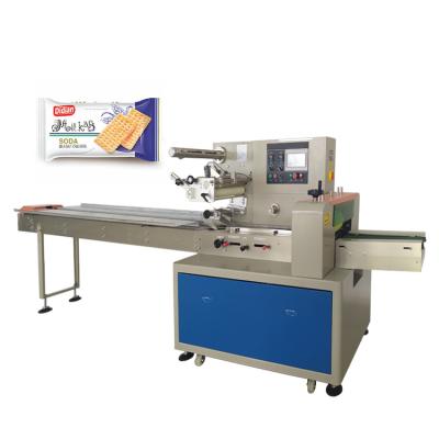 China Hot Sale JY-350 Automatic Food Pillow Flow Soda Cookie Wrapping Packing Machine for sale