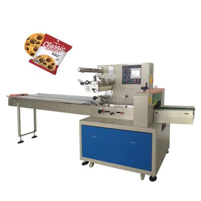 China Food Wholesales Multifunctional Pillow Chocolate Wrapping Packing Machine for sale