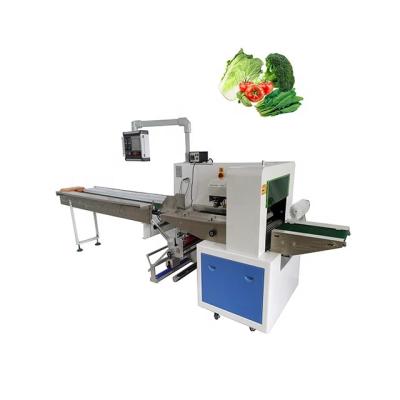 China JY-600B Automatic Fresh Food Spinach Leaf Vegetable Flow Packaging Machine for sale