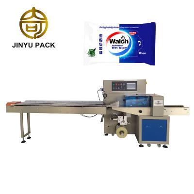 China High Speed ​​Food Pillow Styling Wet Tissue Paper Packing Machine For Sale for sale