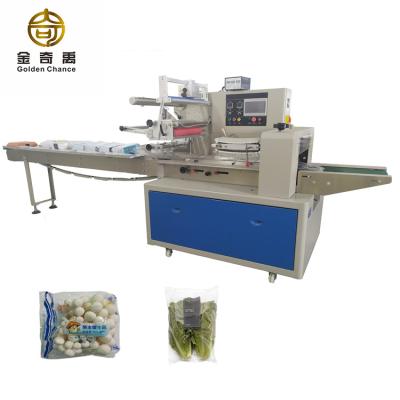 China Multifunctional Automatic Horizontal Food Mushroom Plastic Bag Food Bagging Machine for sale