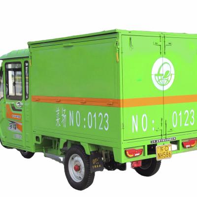 China Big Van 3 Passenger YF-KD Wheel Cargo Electric Tricycle for sale