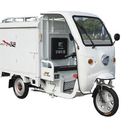 China YF-KD van cargo electric passenger tricycle for commercial express delivery for sale