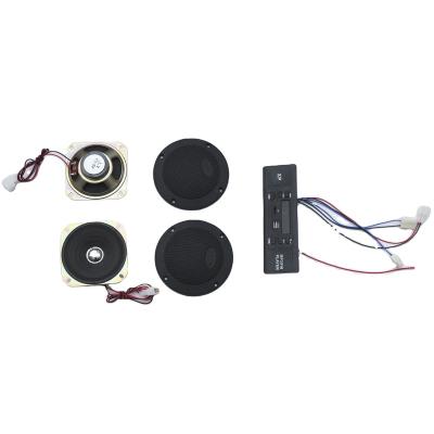 China Open FM and music system for electric tricycle /e-rickshaw for sale