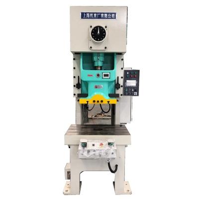 China JH21 25T Pneumatic C Power Press Metal Punching Machine JH21 for sale