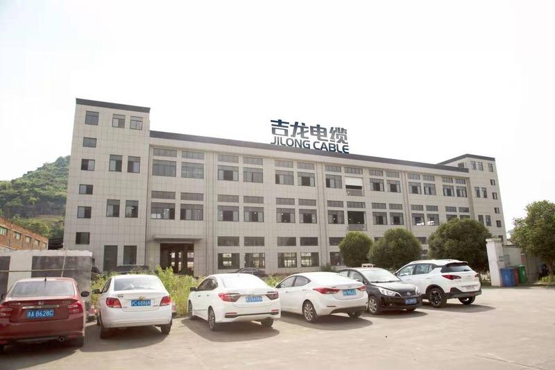 Verified China supplier - Hangzhou Jilong Sensing Special Cable Factory