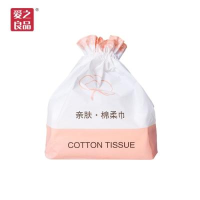 China Nonwoven Disposable Facial Cloth Box Tissue Facial Cloth Cleaning Paper Tissue for sale