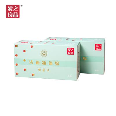 China Box Tissue Wholesale Quality Washable Box Disposable Remover Soft Cotton White Facial Tissue Paper for sale