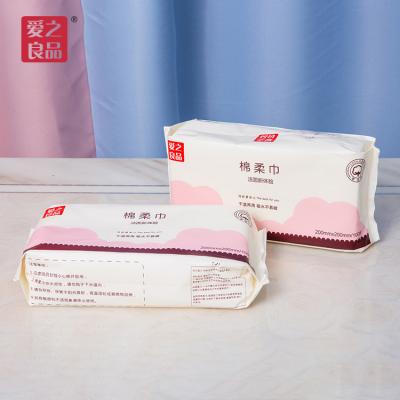 China Box Tissue Factory Supply Food Grade Bacteria Free Washable Cotton White Facial Tissue Oil Absorb for sale