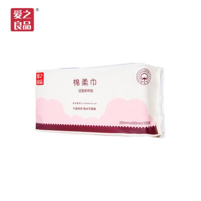 China Box Tissue Virgin Pulp Clean Food Grade Paper Towel Oil Washable Soft Face Clean Facial Tissue for sale