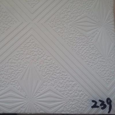 China Artistic Ceilings PVC Covered Best Selling False Gypsum Board Ceiling in India. for sale