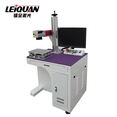 China Laser Engraving Fiber Laser Marking Machine Can Mark Engrave Logo Or Text On Metal And Nonmetal Material Made In China for sale