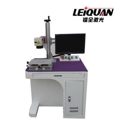 China Laser Marking Fiber Marking Machine High Speed ​​Laser For Card for sale