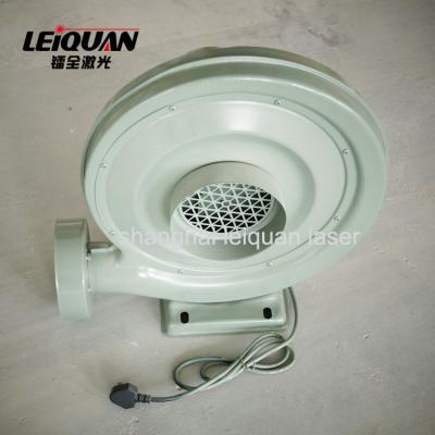 China 550W Cutting Machine CO2 Laser Machine Exhaust Fan For Cutting And Engraving Machine for sale