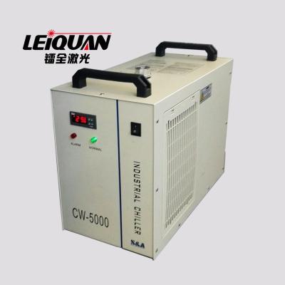 China CO2 laser machine refrigerator LeiQuan SA CW-5000 Shanghai water chiller china CO2 laser water cooling refrigerator for sale