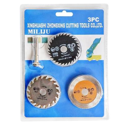 China 3pcs 54.8mm HSS Mini Wood Circular Saw Blade High Speed ​​Steel Cutting Saw Blade Set Cutting Blade Rotary Tool with Chuck for Industry for sale