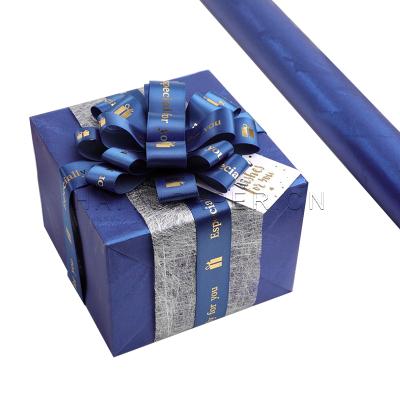 China Best Selling 120g Roll Anticurl Wrapping Papers Custom Christmas Gift Wrapping Paper for sale