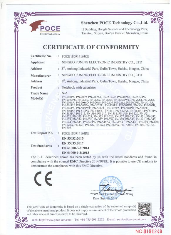 CE - Ningbo Puning Electronic Technology Co., Ltd.