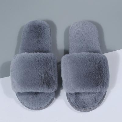 China Fashion Trend Ladies Slippers New Spring Open Toe Plush Warm Flat Shoes For Indoor Home for sale